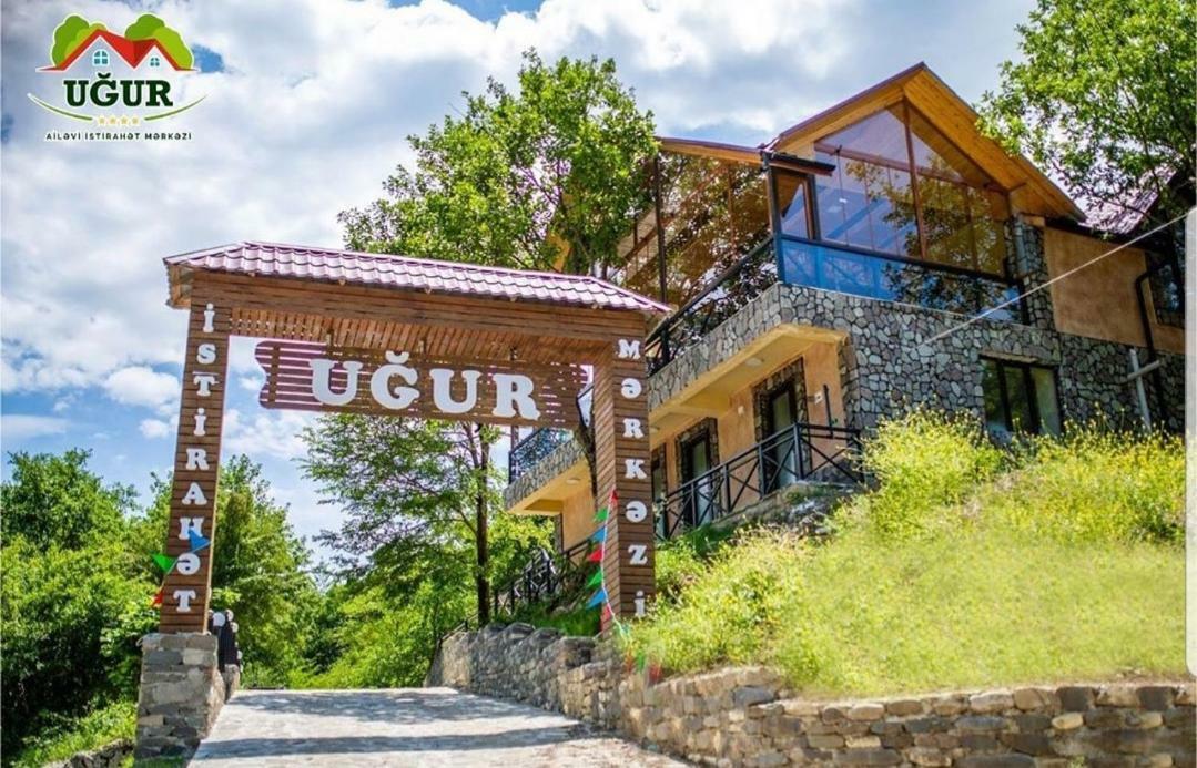 Quba Ugur Hotel Eksteriør billede